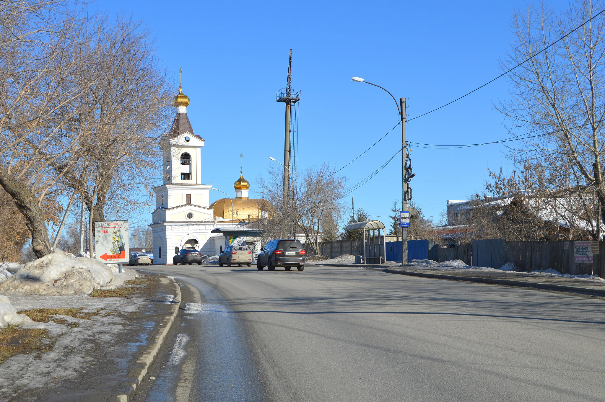 Троицкая церковь, Проезжая 112, Шарташ, Екатеринбург
